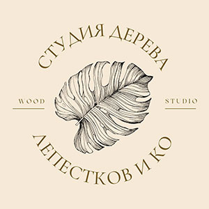 клиенты - 3D моделирование