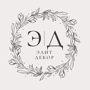 клиенты - 3D моделирование