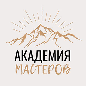 клиенты - 3D моделирование