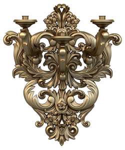 Светильники